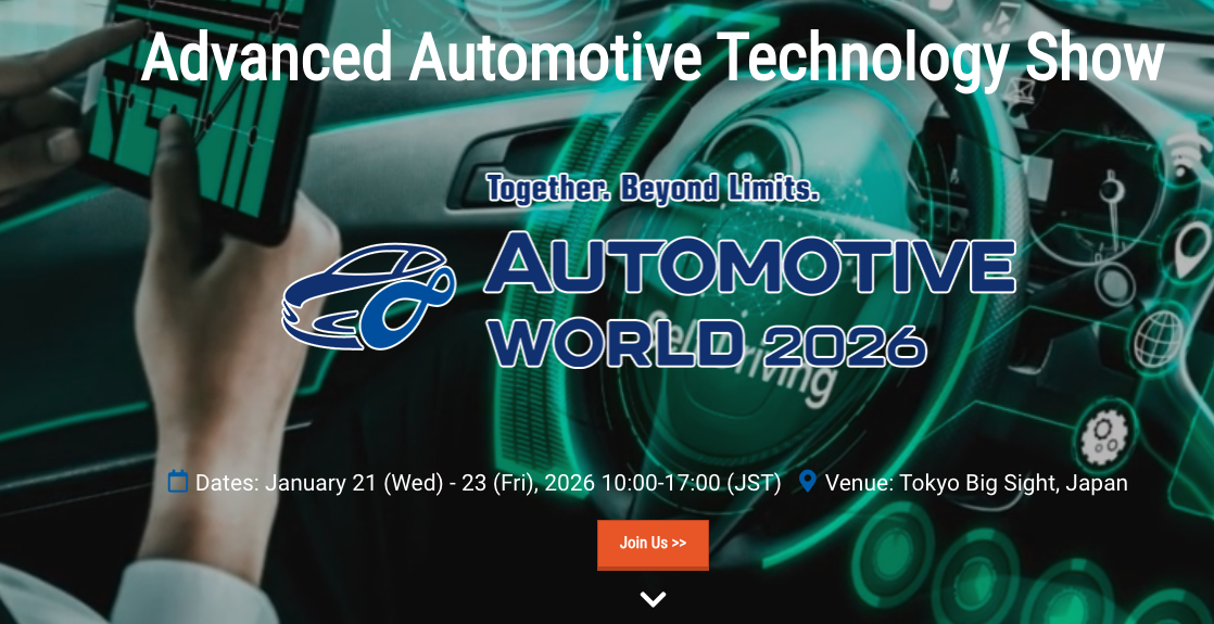 AUTOMOTIVE WORLD 2026